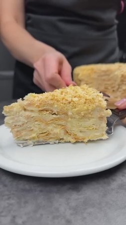 Ленивый торт Наполеон 🍰 Подписывайтесь на канал! Новые рецепты КАЖДЫЙ ДЕНЬ!  #shorts
