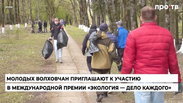 «Подсмотрено» от 07.08.2024 смотреть онлайн