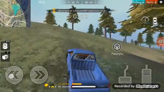 Ели ели топ 1 смотреть онлайн