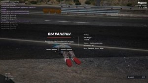 Мой статик 231550 статик нарушителя 284959 дата время 17.05.2025 20:43