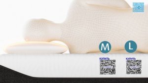 Как подобрать высоту подушки Tempur Symphony SmartCool