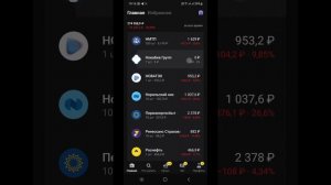 4 сентября 2024 г.