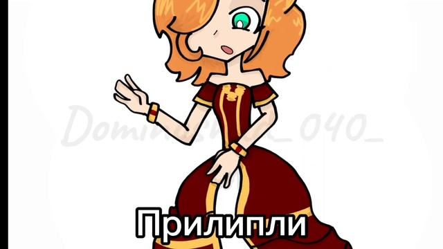 Я хз как рисовать ее платье.. /Юни/ смотреть онлайн