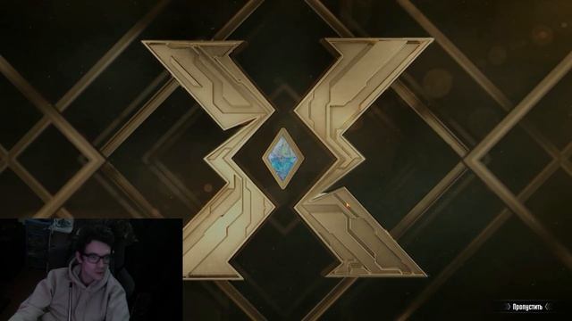 Первая попытка выбить жене X-Костюм Анухра Pubg mobile смотреть онлайн