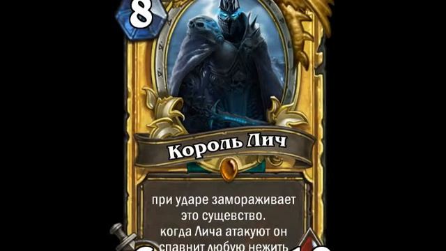 мои карты для хардстоун смотреть онлайн