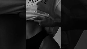 Pepel Nahudi - Целую