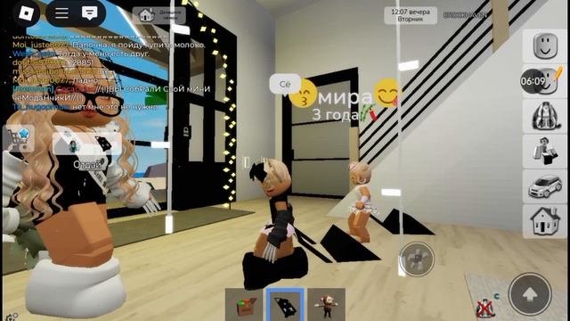 Первое видео по Roblox