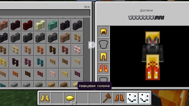 Нашёл разные ботинки.