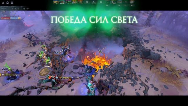 Играем пока что пати! смотреть онлайн