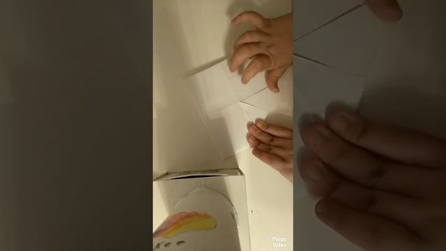 гадалка от томы из бумаги смотреть онлайн