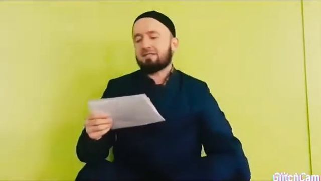 Дуойи хакики чигуна аст тамошо кун 20 03 2020 смотреть онлайн