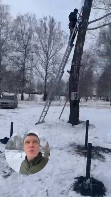 Объект в г Копейск. 3 дома и 3 бани. Инграунд январь 2025