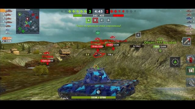 ТОП 5 ТАНКОВ ДЛЯ НОВИЧКА|КАКИЕ ТАНКИ КАЧАТЬ НОВИЧКУ?|TANK смотреть онлайн