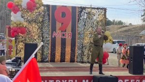 Выступление в городе Улан-Удэ