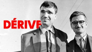 Derive Новая волна | Разбор Застава Ильича (Часть 4)