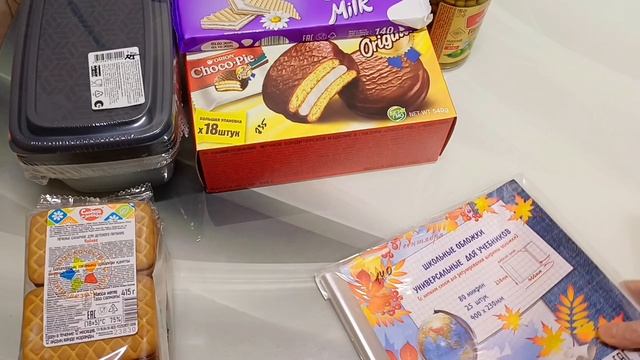 Приходится экономить Продуктовая закупка в бюджетном магазине Что же мы купили?