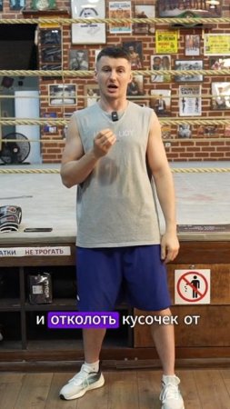 ВРЕДНЫЙ БОКС - перелом челюсти. травмы в боксе  #boxing #спорт #бокс #мма  #бой  #box  #ufc  #mma