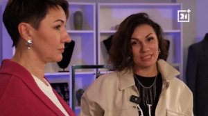 Как носить атласную юбку осенью и зимой