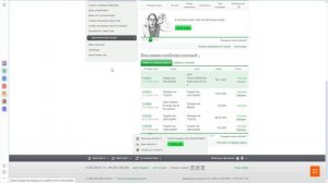 Альпари брокер 2025! Обзор Alpari нюансы, новости