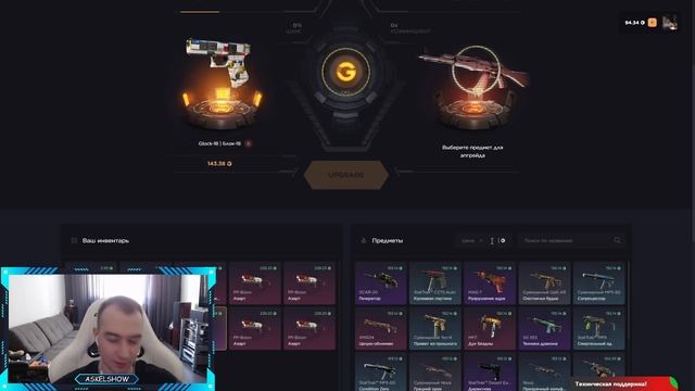А GGDROP ДАЁТ!!! ДЭПНУЛ И ЗАБРАЛ ДВЕ ПАРЫ ПЕРЧАТОК?! + промо?