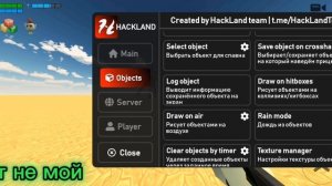 CHICKEN GUN MOD MENU 4.0.2 SERVER PLAYER ЧИКЕН ГАН МОД МЕНЮ 4.0.2