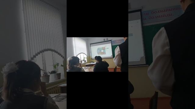 Талипова Динара Бахтияровна 7Әсыныбы Ағылшын тілі сабағы