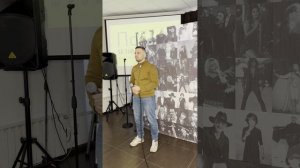 11. Планы - Иван Свяжин