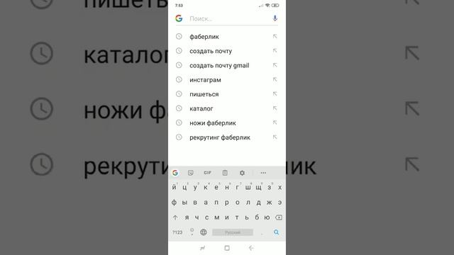 Особая важная настройка смотреть онлайн