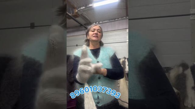 9 декабря 2024 г. смотреть онлайн