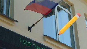 Краеведческий квест - 2025