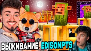 ЭДИСОНА БЕСКОНЕЧНАЯ ФЕРМА ШИМПАНЗИНИ БАНАНИНИ В МАЙНКРАФТ! ВЫЖИВАНИЕ 3 СЕЗОН РЕАКЦИЯ НА EDISON PTS