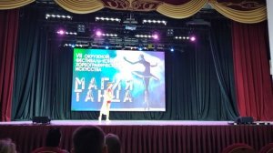 "Луч солнца золотого"