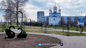 Сквер у храма Владимирской иконы Божией Матери в Северодвинске