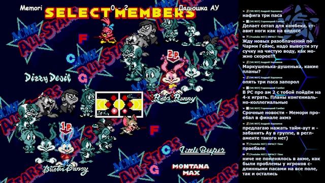 Tiny Toon ACME All-Stars Season 9. ФИНАЛ! Баскетбол, высшая лига. Memori vs Дядюшка АУ смотреть онлайн