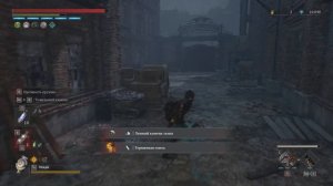 💀Lies of P💀 Лучший лёгкий фарм звездных осколков