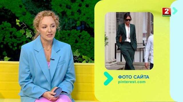 Психология цвета: как влиять на людей с помощью одежды смотреть онлайн