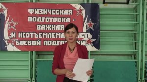 Волейбол ЦСКА 16.04.2013 Перевышина Екатерина Викторовна