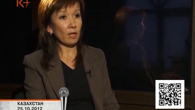 Шолпан Утекеева. Интервью 04.11.2012 / kplus смотреть онлайн