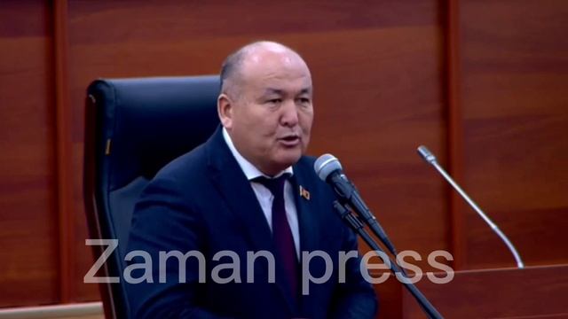 Э биз КЫРГЫЗ бойдон калабыз ЭЧ КАЧАН ЕВРОПЕЕЦ болбойбуз