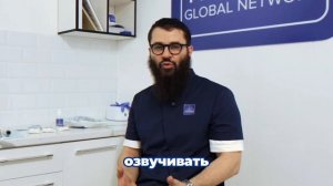Можно ли прийти без опыта #вакуумтерапия #психология #хиджама