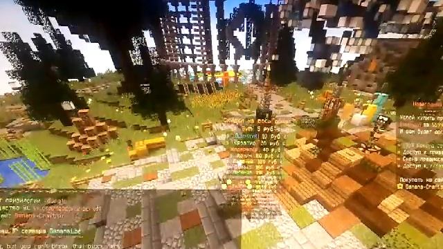 Обзор сервер bananaCraft