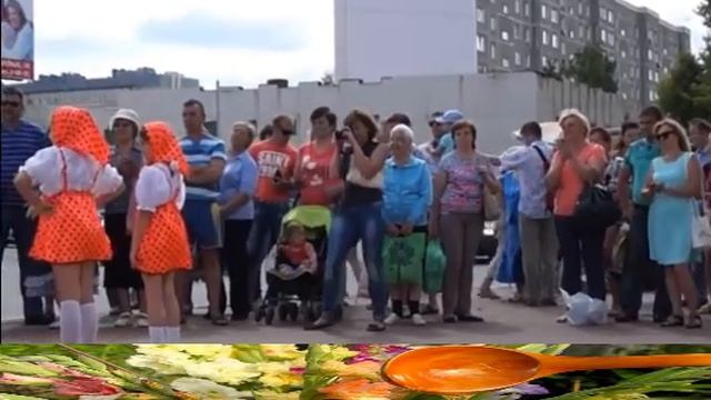 Медовый Спас смотреть онлайн