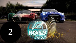 Need For Speed Shift #2