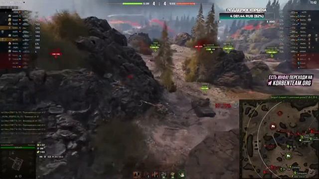 ШИЗА #Korben #KorbenDallas смотреть онлайн