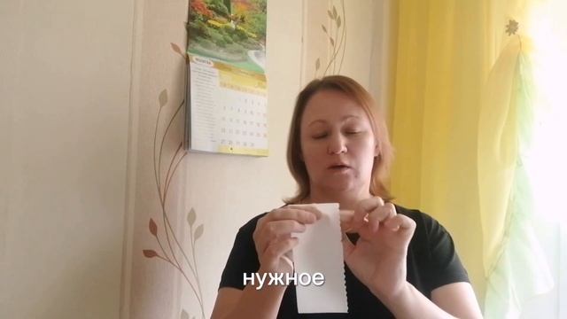 Обзор стиральных порошков Атоми 🤔 смотреть онлайн