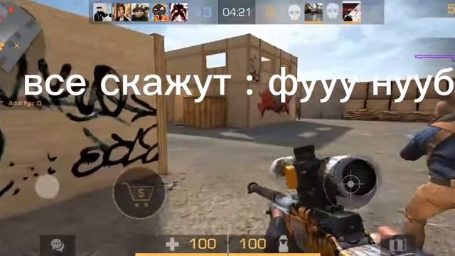 ага щас недождетесь😎😎😎😎😎 смотреть онлайн