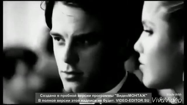 Вечность книга смотреть онлайн