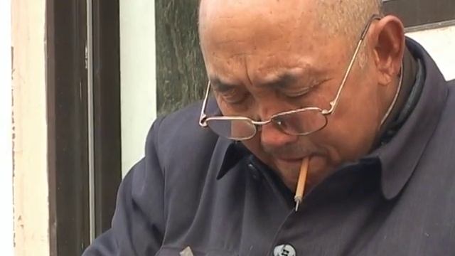 China, Taishan, Repair jug - Китай, Тайшань, ремонтирует кувшин смотреть онлайн