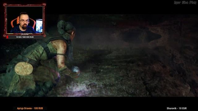 ГОЛОСА В ГОЛОВЕ ВСЁ ГРОМЧЕ  Senuas Saga Hellblade 2 2  Igor Sha Play  Бегим стрим