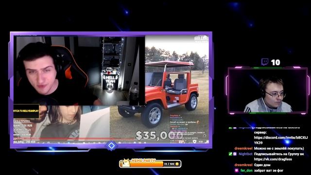 Hellyeahplay смотрит: Самые Тупые Победители Лотереи ( Реакции HellYeahPlay ) | Реакция